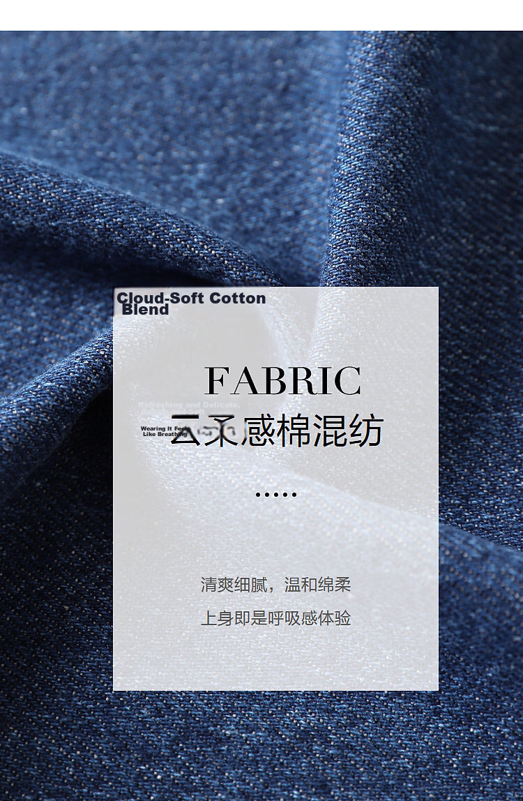 Demana Breathable Cloud Cotton Spring Elegant Fish Tail Irregular Split Denim A-Line Women's Skirt 3