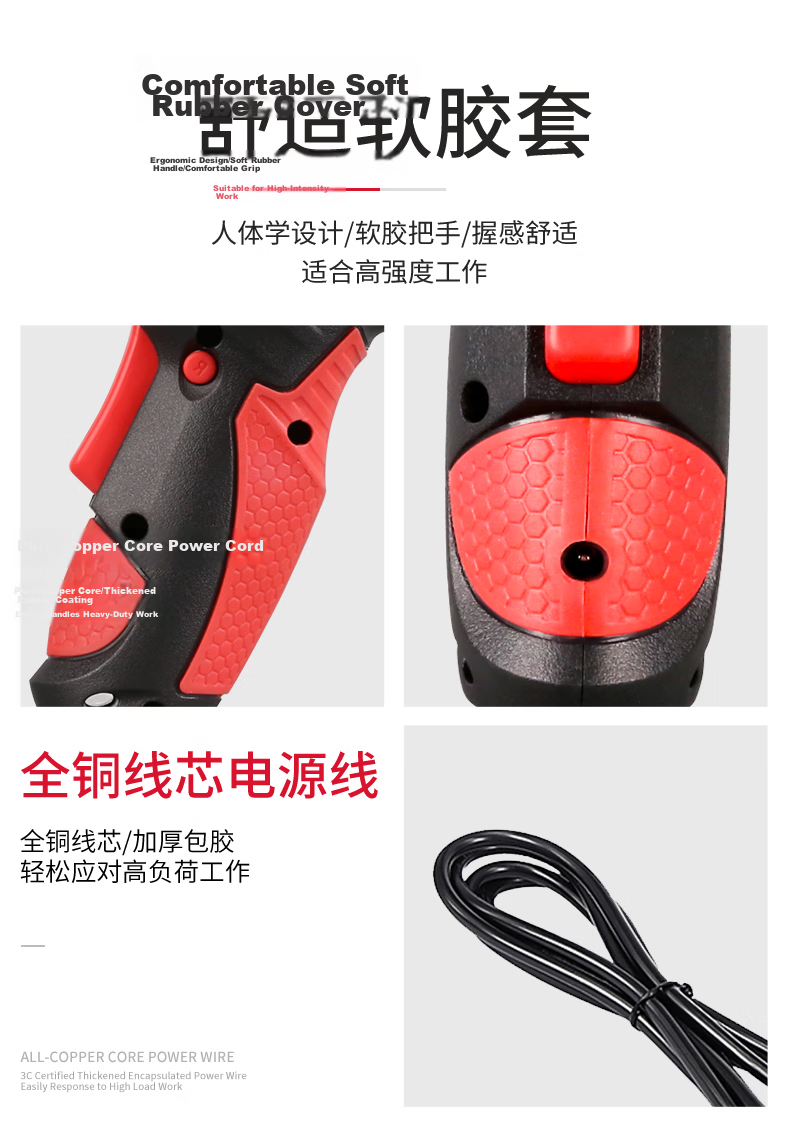 DELIXI ELECTRIC 46-Piece Electric Screwdriver Set 3.6V High Torque Rechargeable Lithium Power Tool for Home Repair 14