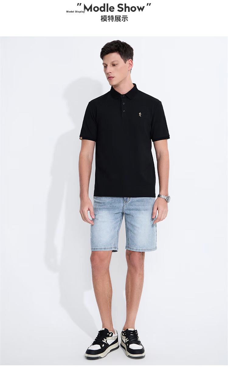 Dance with Wolves [Pure Cotton & Sweat-Absorbing Breathable] Summer Skin-Friendly Comfortable Men's Short Sleeve Polo Shirt 803 Off-White 165 8