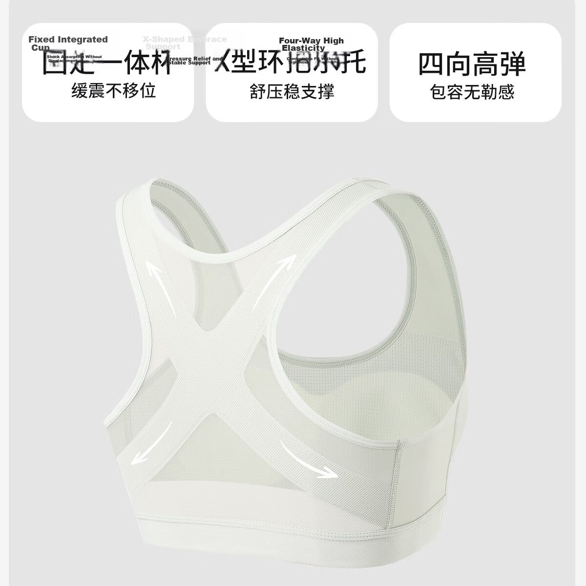 COCO SMART Adolescent Girls' Underwear, Junior High School Students 12-16 Years Old, Girls' Bra, Sports Shockproof Youth Development Vest 5