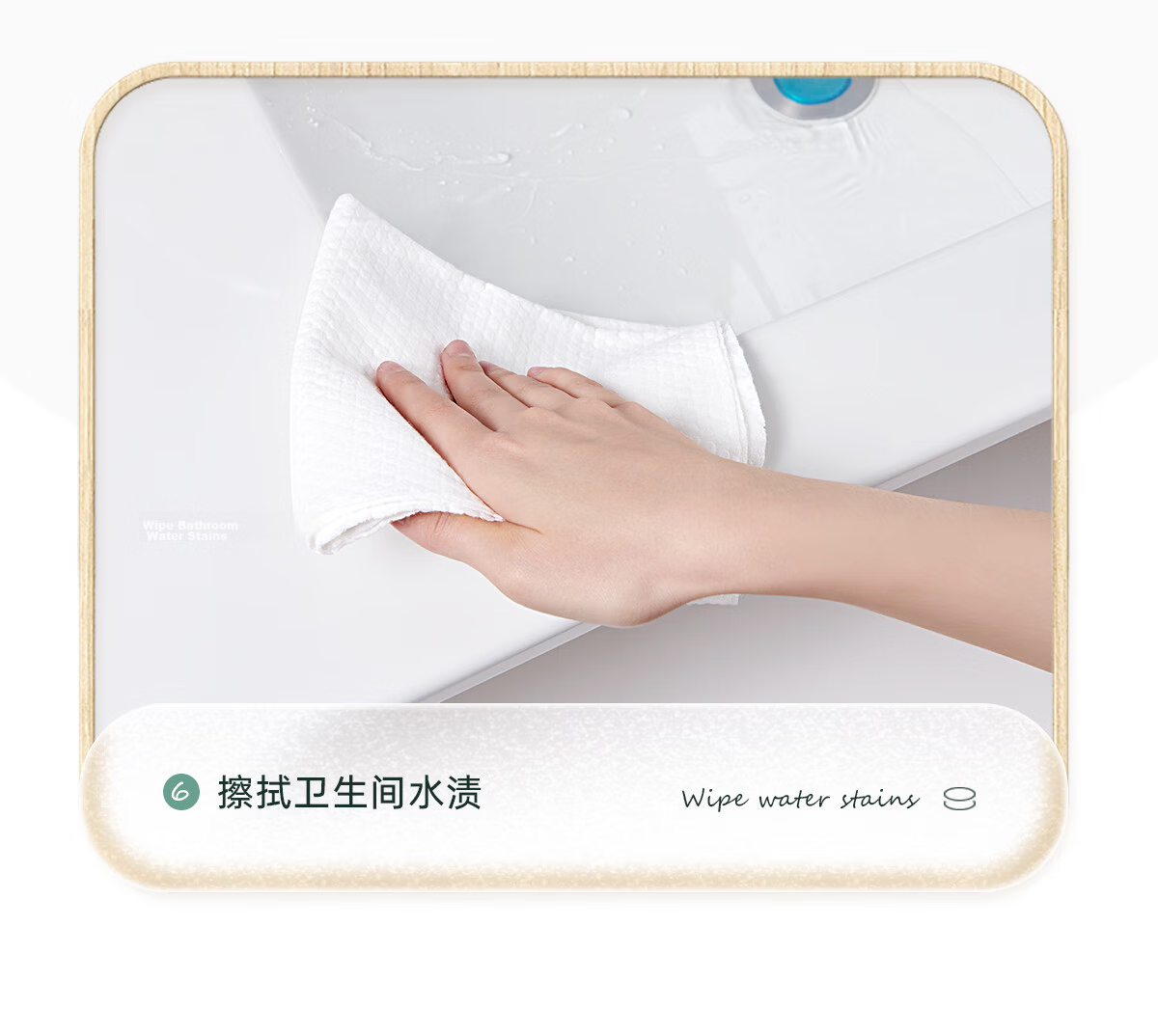 Freego Disposable Non-Compressed Travel Portable Hotel Supplies, Bath Towels, Sterilized Towels *6 Pieces 23