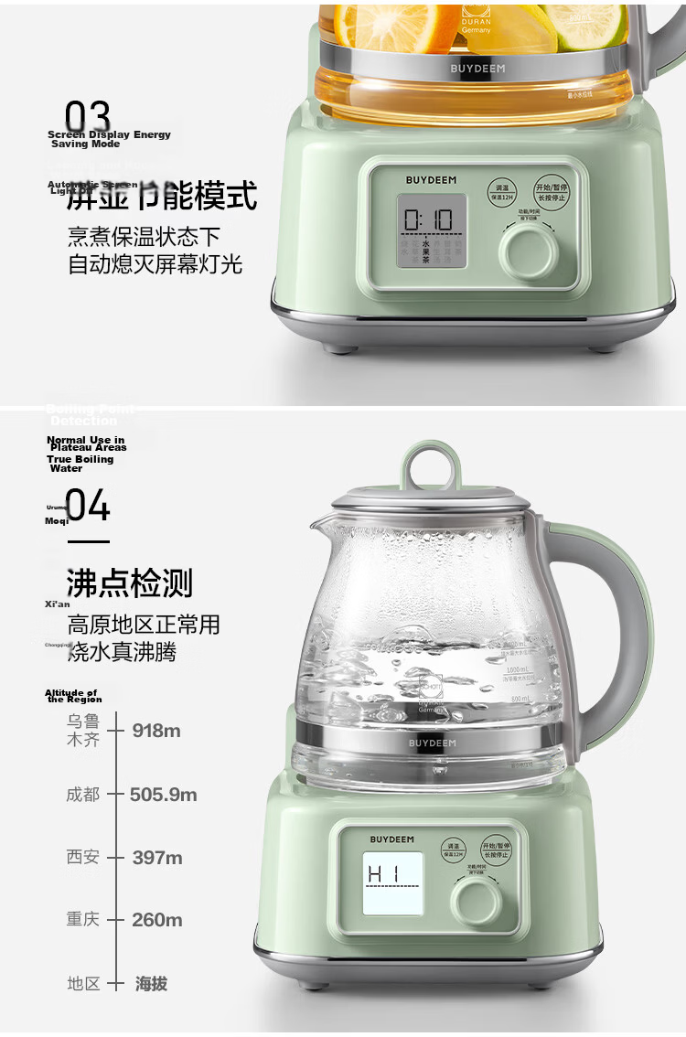 Buydeem FK571 Health Pot Stew Cooker Price Protection 618 21