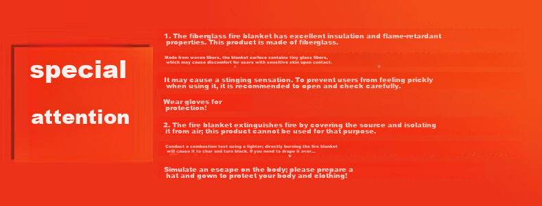 QuXing Silicone Fire Blanket Fireproof Blanket for Home Kitchen Factory Fire Extinguisher Safety Escape Blanket 1.5X1.5M 2