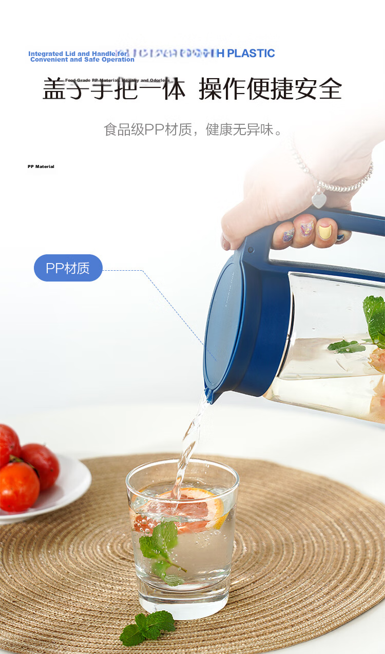 LOCK&LOCK Glass Cold Water Pitcher Household High Borosilicate Handle Heat-Resistant Tea Pot 1.8L 9