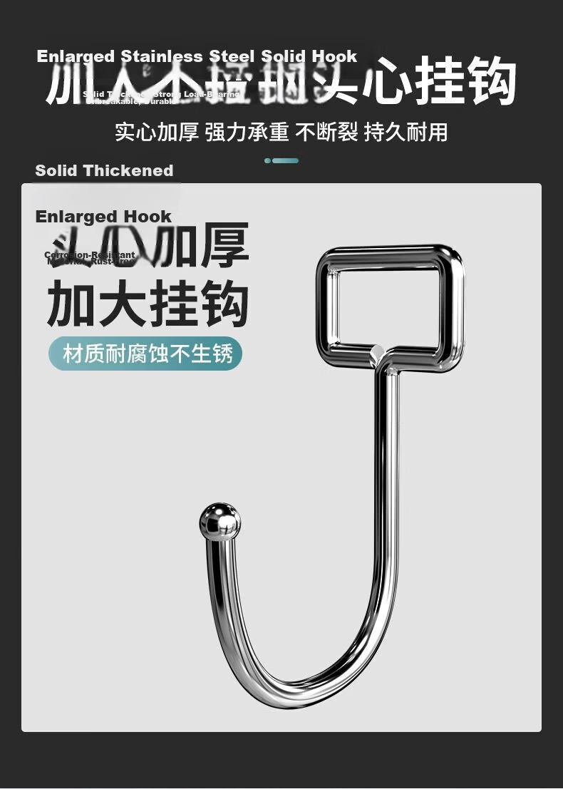 Bahainiao Adhesive Hooks, No Drilling Required, Strong Adhesion, Wall-Mounted Hooks for Dormitory Walls, Heavy-Duty Adhesive Hooks without Drilling 5
