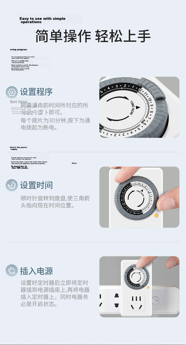 DELIXI Smart Air Conditioner Companion Socket Air Conditioner Temperature Controller Remote Control Sleep Mode Temperature Adjustment Power Consumption Statistics WiFi Direct Air Conditioner Plug 8