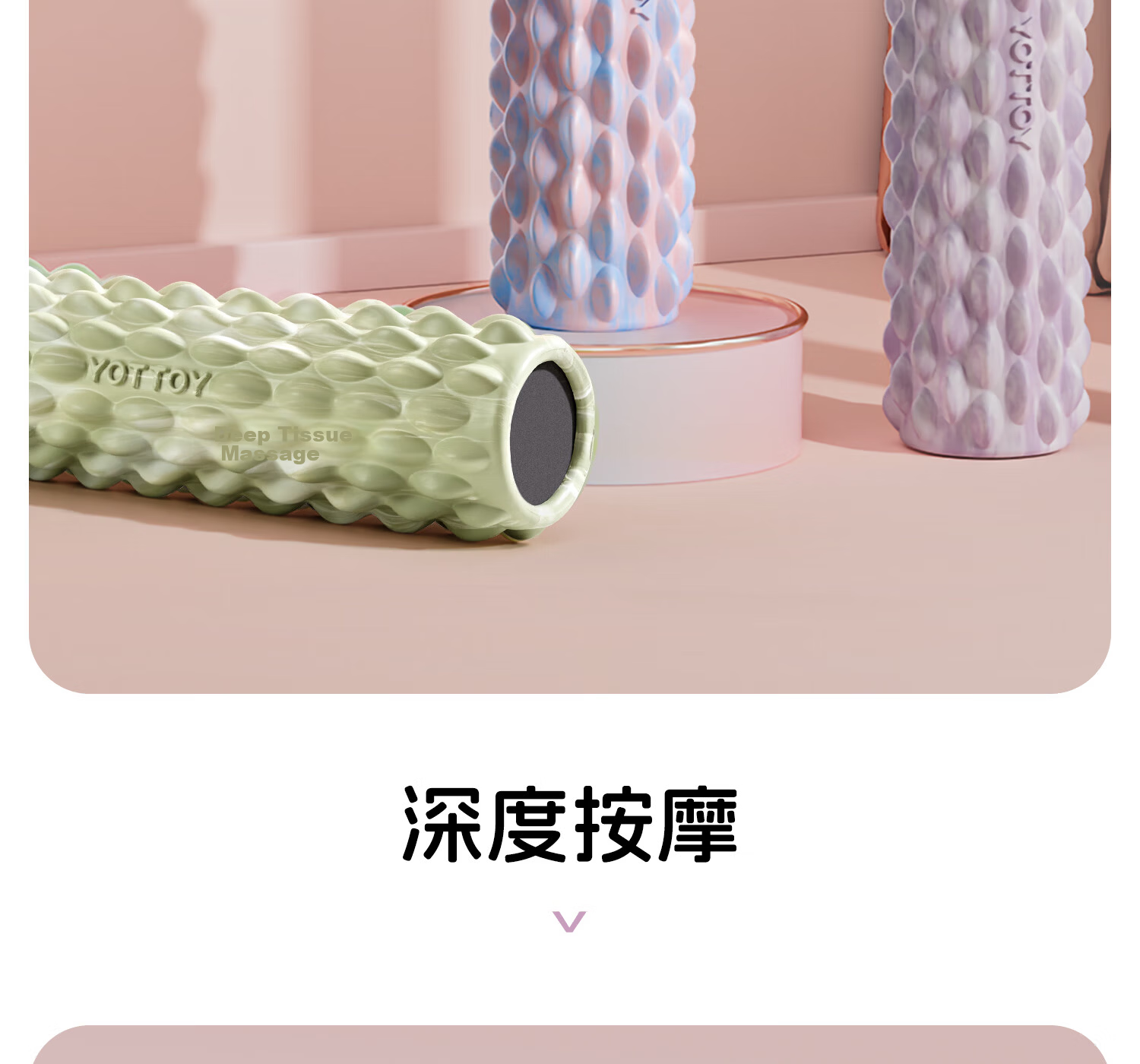 Yottoy Foam Roller Solid Spiked Massage Stick Muscle Relaxation Slimming Yoga Column Cloud Ink White 2