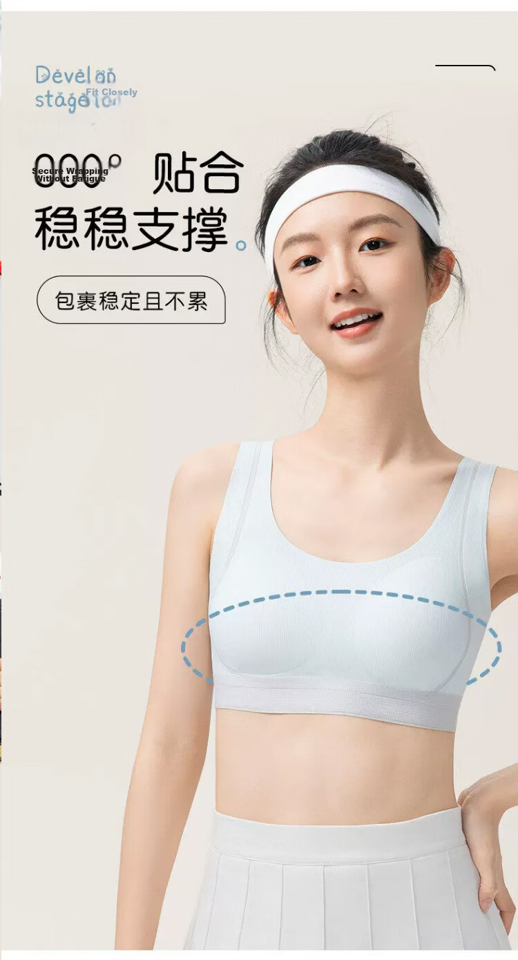 GUJIN 2-Pack Girls' Underwear for Adolescents, Junior High School Students, Stage Two Development, Sports Shockproof, Age 12 Girls 7
