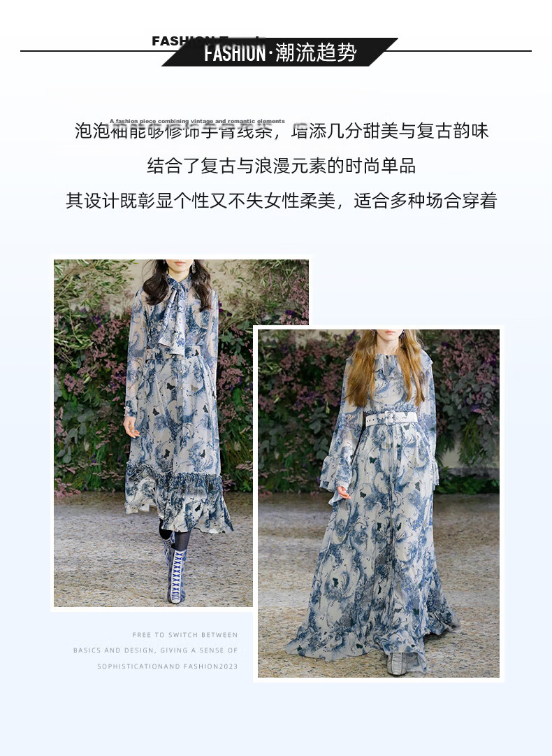 Yanyu Printed Short Sleeve Dress Women's 2026 Summer Retro Commuter Mid-Length Round Neck Dress Blue Floral S 7