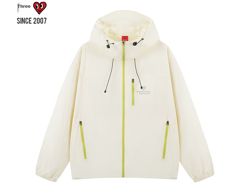 Charles Peach Heart Summer Outdoor Hooded Couple Sun Protection Jacket UPF50+ Lightweight Breathable Casual Unisex Ivory White XS 3
