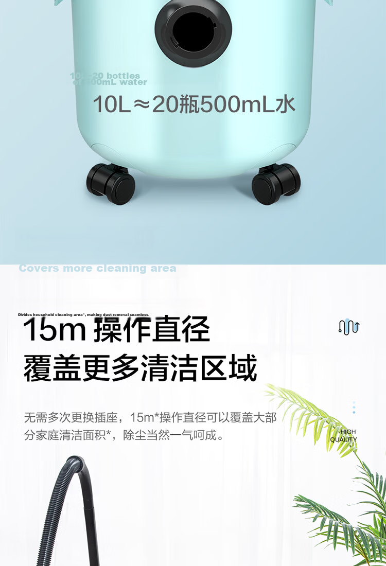 Haier Barrel Vacuum Cleaner Household High Suction Power Wet and Dry Dust Removal One-Key Cord Rewind Water Suction Machine Group Purchase Gift HZ-T810A 18