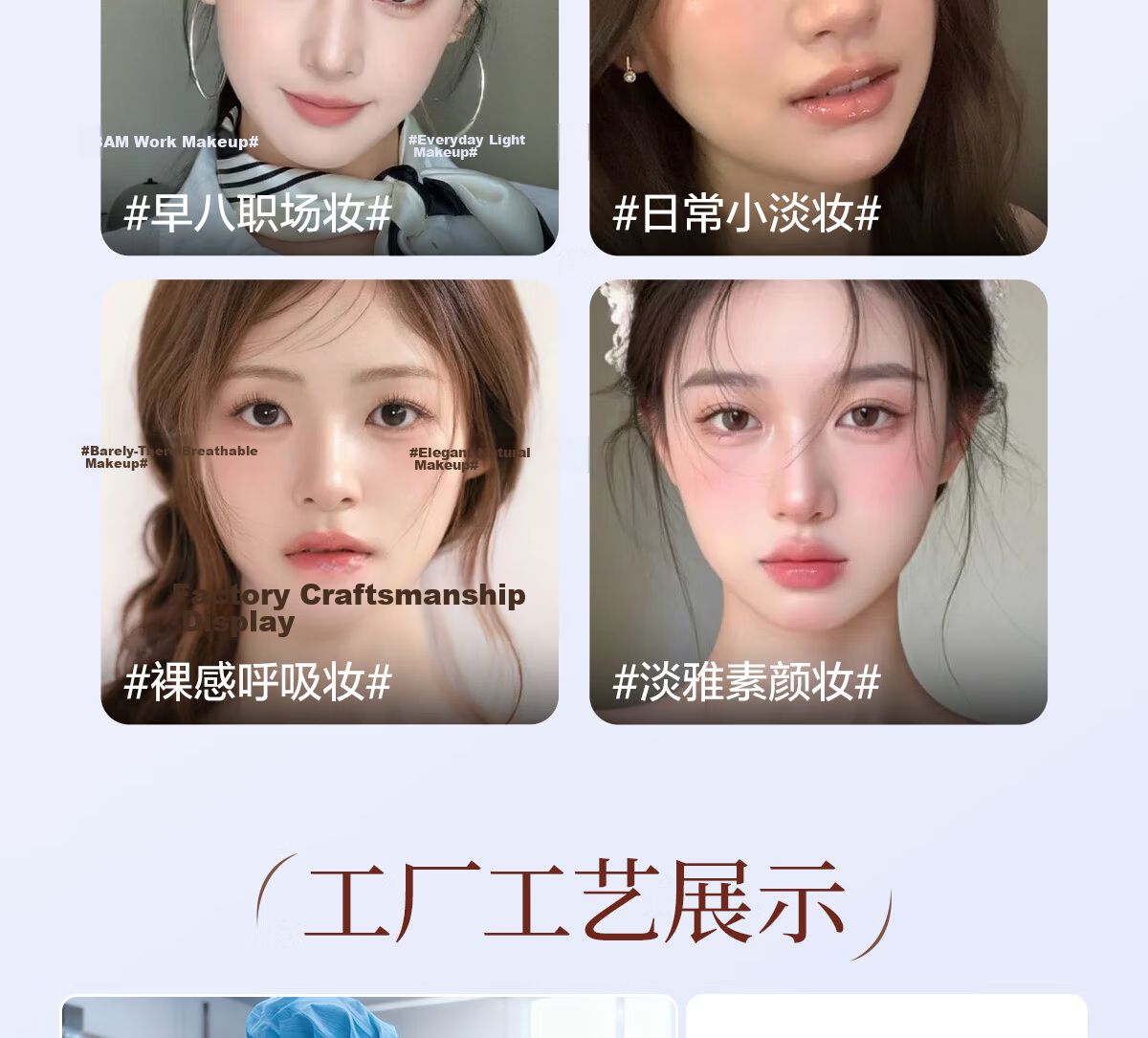 OEIEZ Glue-Free Transparent False Eyelashes Natural Realistic Self-Adhesive No Irritation Eye-Enhancing for Beginners 10