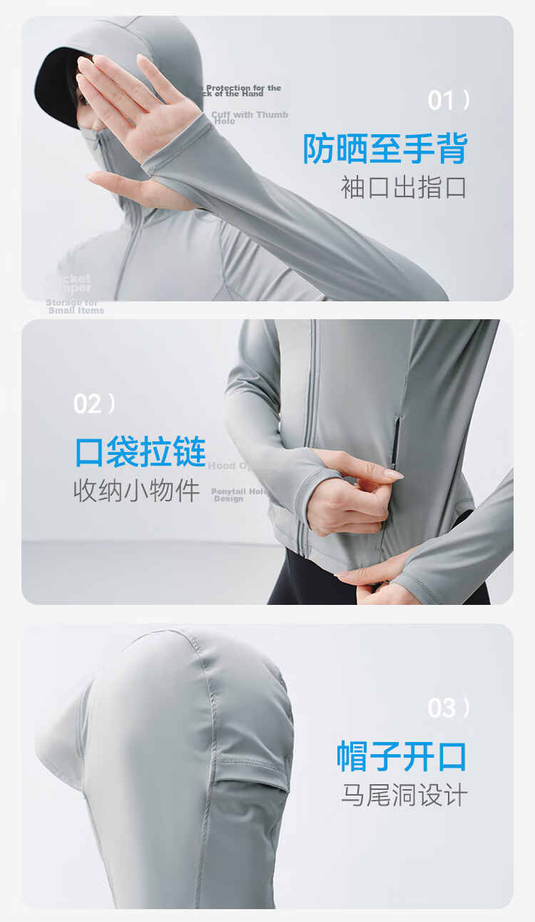 JD Jingzao Tested UPF800+ Women's Cooling Sun Protection Jacket Summer New Hooded Coat Black L 10
