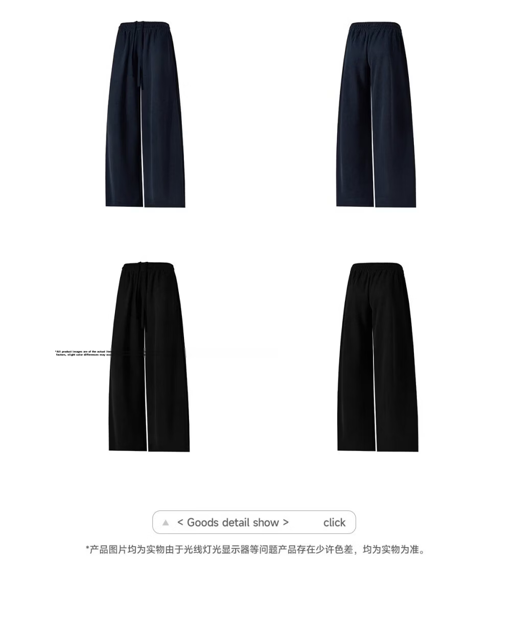 ICH MODE Solid Color Drawstring Women's Sports Pants New Loose Straight-Leg Draped Wide-Leg Casual Trousers Navy Blue S 26