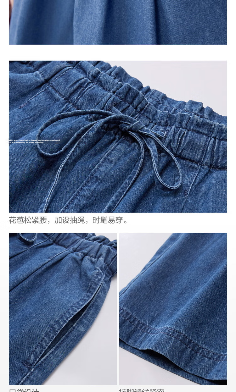 Giordano Women's Summer New Lightweight Cotton Pleated Balloon Elastic Waist Denim Shorts 13406325 12