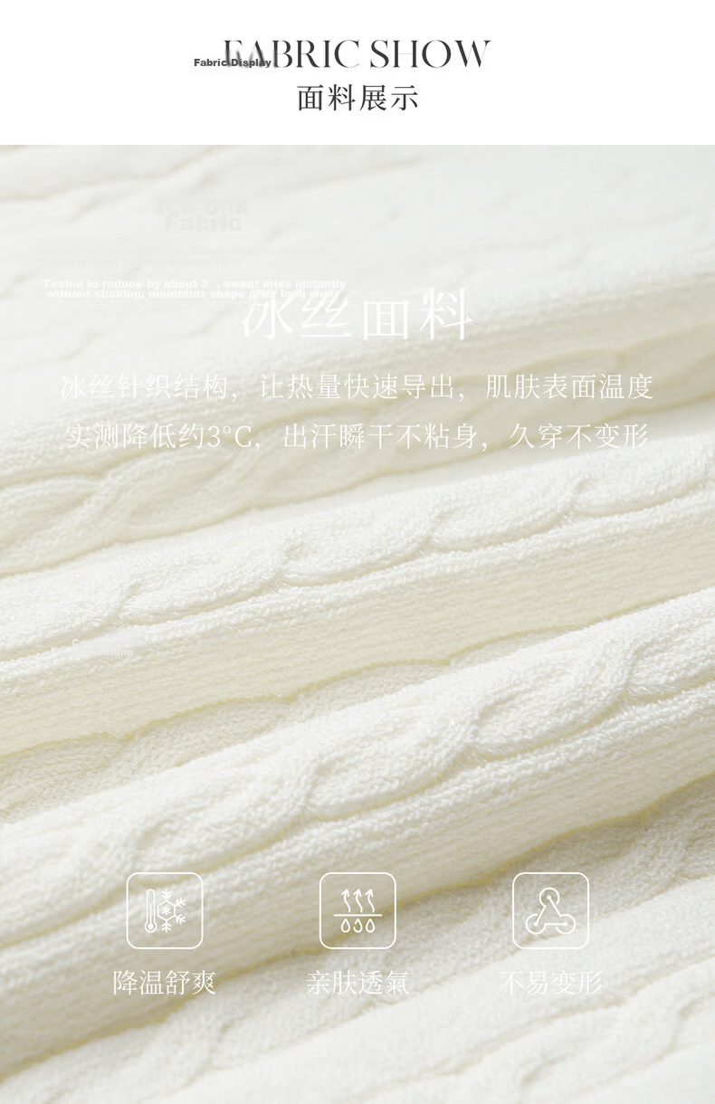 Olrain Women's Summer Casual Narrow Edge Color-Block Round Neck 3D Cable Knit Sweater Top White S 8