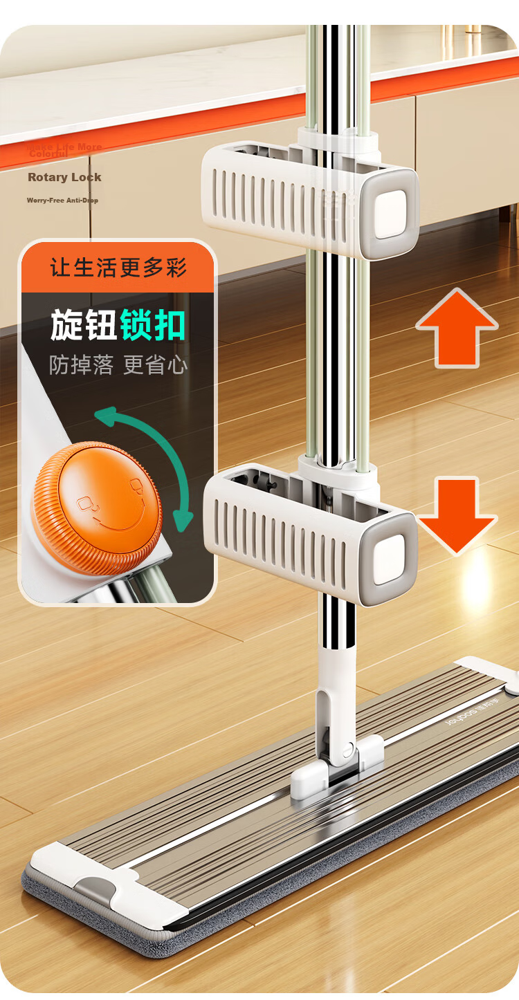 Jiabangshu 33cm Flat Mop with 6 Cloths Household One-Drag Clean Hands-Free Washing Bucket Set Floor Cleaning Tool 13