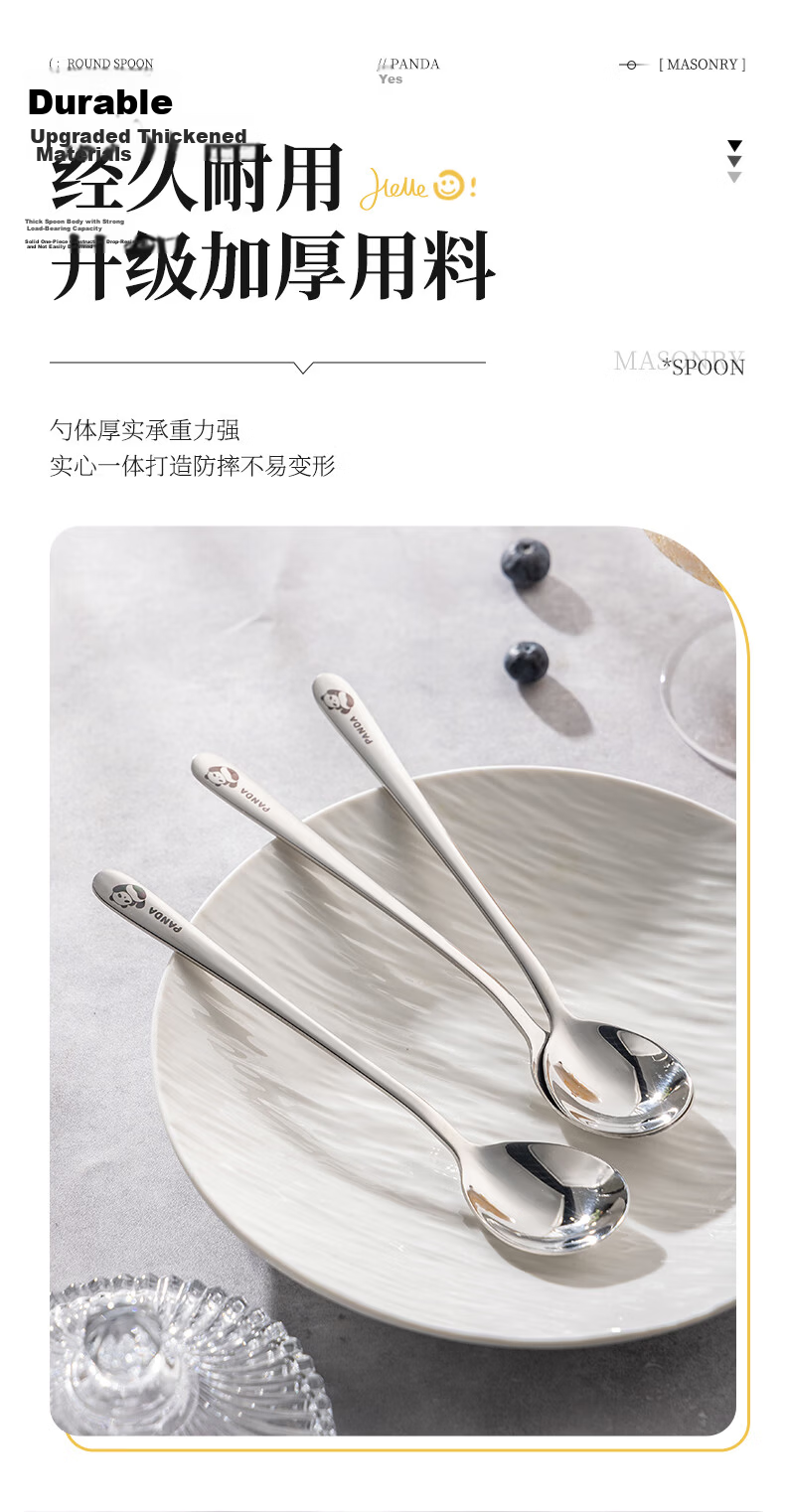 Guangyi 316L Stainless Steel Soup Spoons, Extra Large and Thickened, Household Eating Spoons, 2-Pack, Dishwasher Safe 14