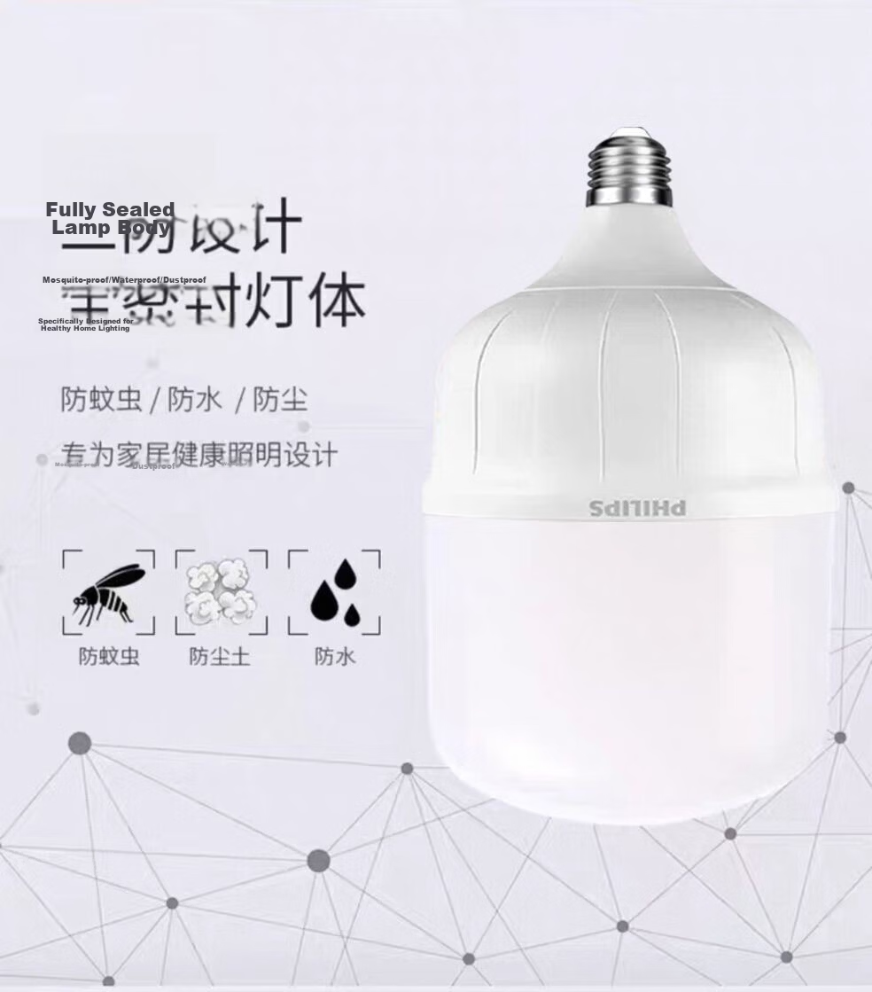PHILIPS LED High Power Cylindrical Bulb High Brightness Warehouse Bulb High CRI E27 Screw Base Bulb [30W - Cool White 6500K] Single Pack 11
