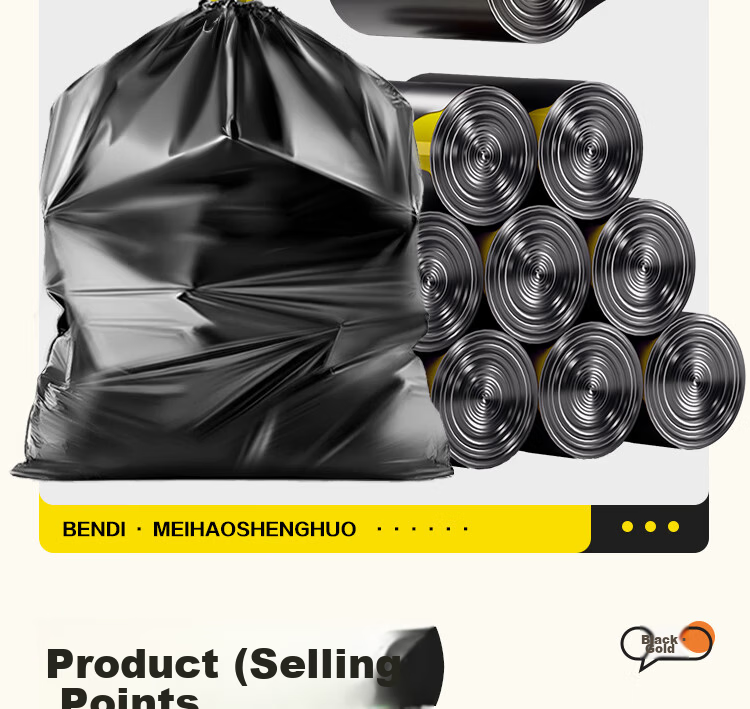 Bendi Drawstring Garbage Bags Black 60x70cm 72pcs Thickened Double-Sided 2.6 Mil Large Tear-Resistant Household Kitchen 2