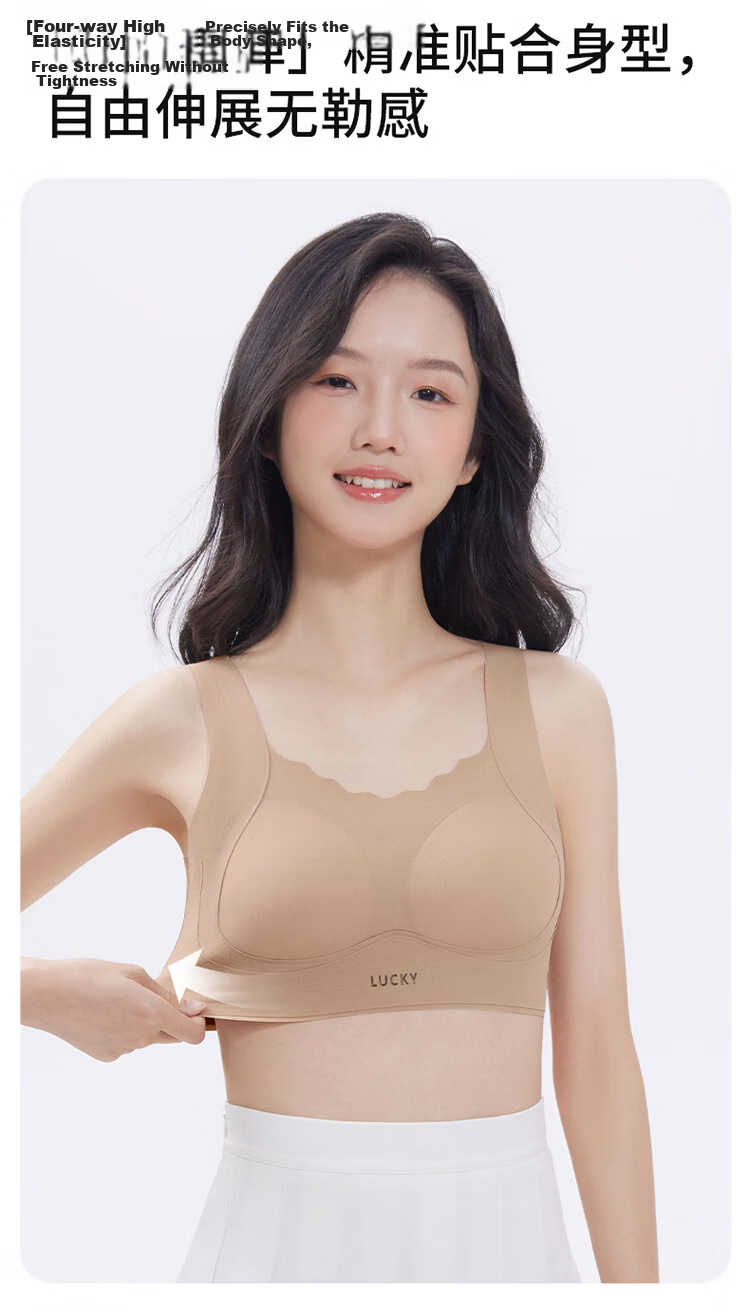 GUJIN 2-Pack Girls' Vest Bras for Middle and High School Students, Pink Foundation Liquid, Developmental Shaping Youth Girls' Bras 13