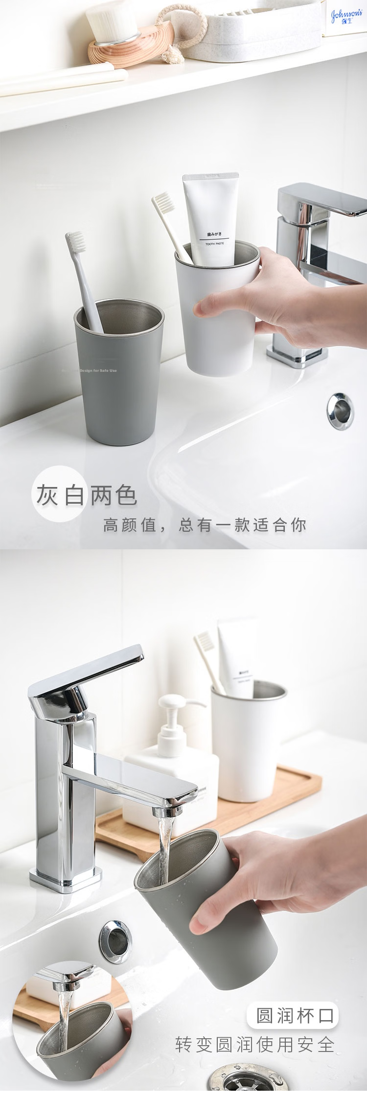 Imakara Couples Antibacterial Toothbrush Cup Premium Magnetic Wall-Mounted Rinse Cup Toothbrush Holder 3