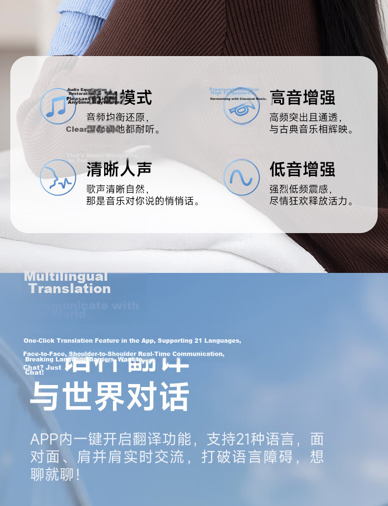 EDIFIER X1 Evo True Wireless Bluetooth Earbuds, Bluetooth 6.0, Translation Device, Compatible with Apple, Huawei, Xiaomi, OPPO Phones, Misty White, Graduation Gift 14