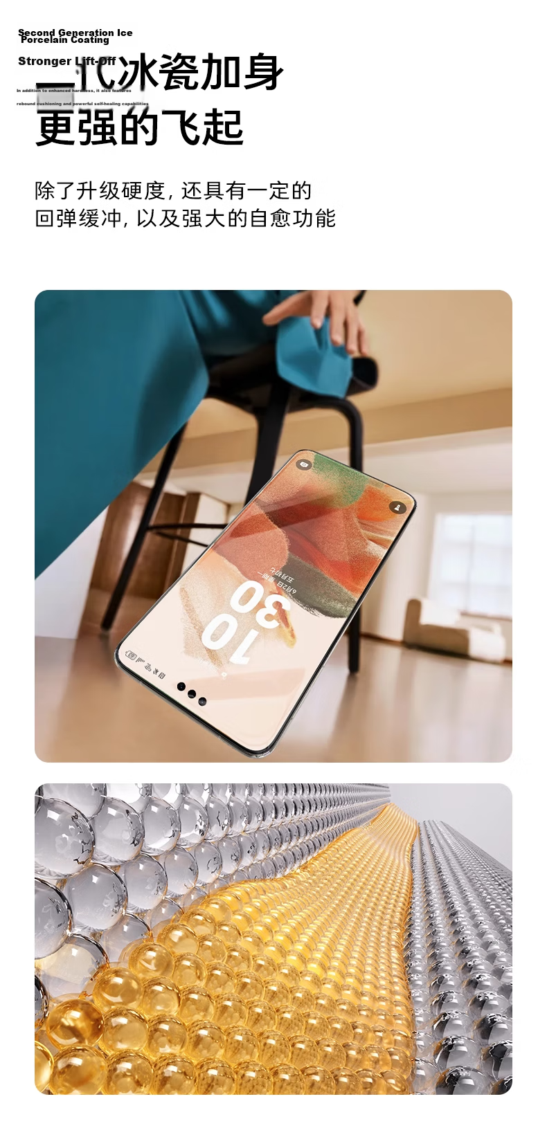 Torras [Hot Sale 100k+ | Dual Ice Ceramic Film] Compatible with Huawei Pura80Pro/Pro+ Screen Protector P80Pro+ Non-Tempered 80Ultra Hydrogel Soft Clear Film 21