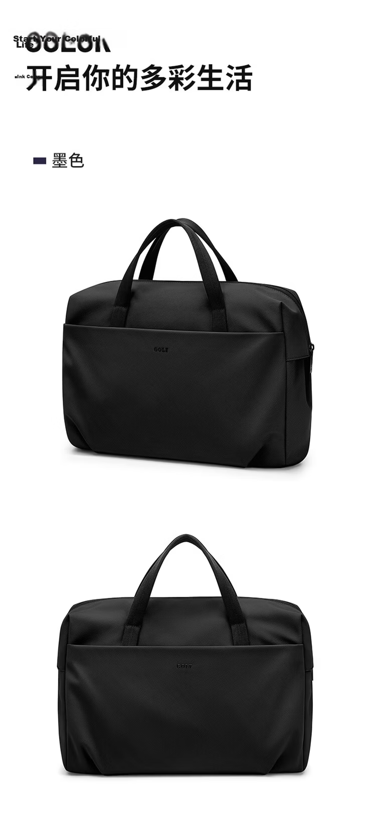 GOLF Business Briefcase Men's Large Capacity 15.6/16 Inch Laptop Bag Lightweight Casual Office Bag 24