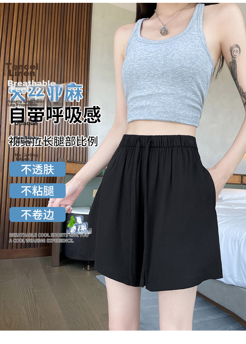 Langsha Women's Linen Summer Shorts High Waist Breathable Loose Casual Wide Leg Knee-Length Shorts 4