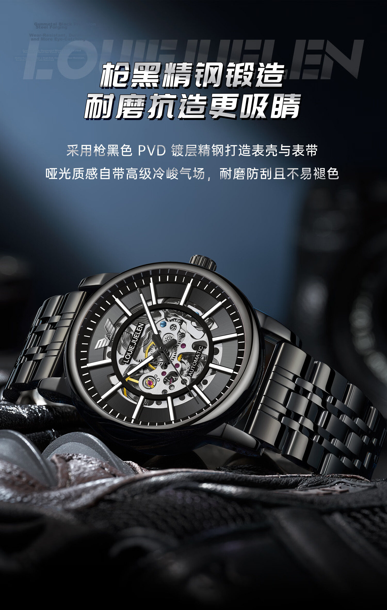 GEORGCOUNT Black Warrior Men's Mechanical Watch Business Luxury Waterproof Automatic Tourbillon Skeleton Watch 11