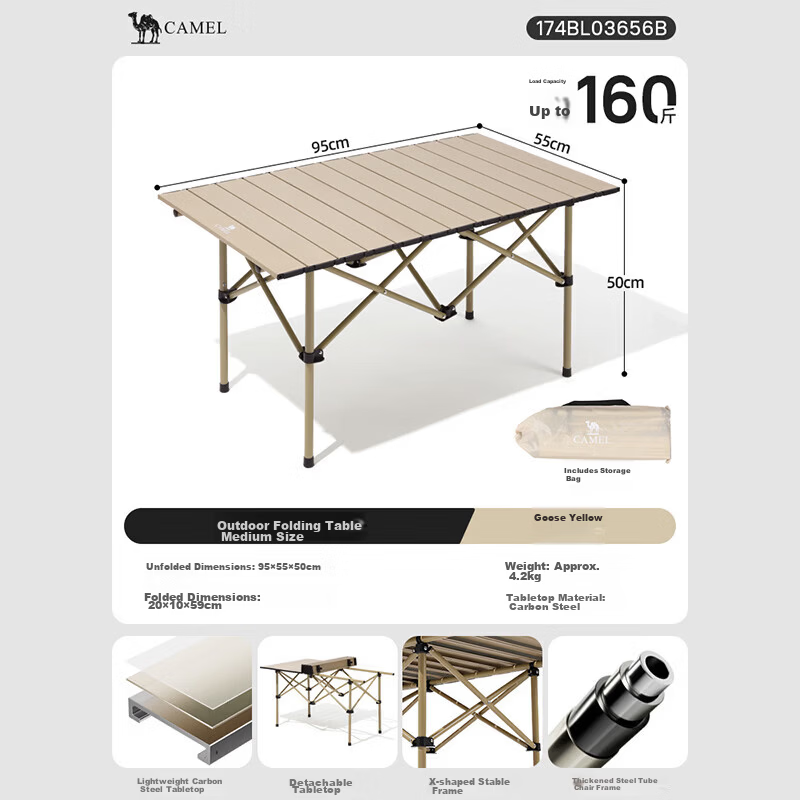 CAMEL Outdoor Folding Table and Chair Camping Equipment Egg Roll Table Picnic Outdoor Camping Furniture