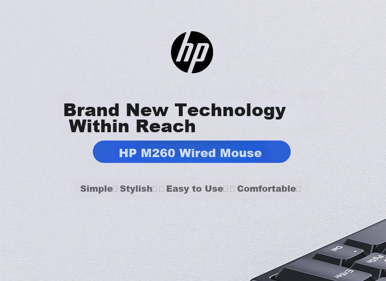 HP M260 Wired Mouse, Business Office Study USB Interface, Compatible with Laptops And Desktop Computers, Black with Sound 1