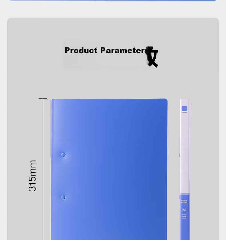 Deli A4 Metal Long Clip Binder + Sheet Protectors, Large Capacity Exam Paper Folder, Poetry Recitation Contract Clipboard, Study And Office Supplies, 5308ES Blue 14
