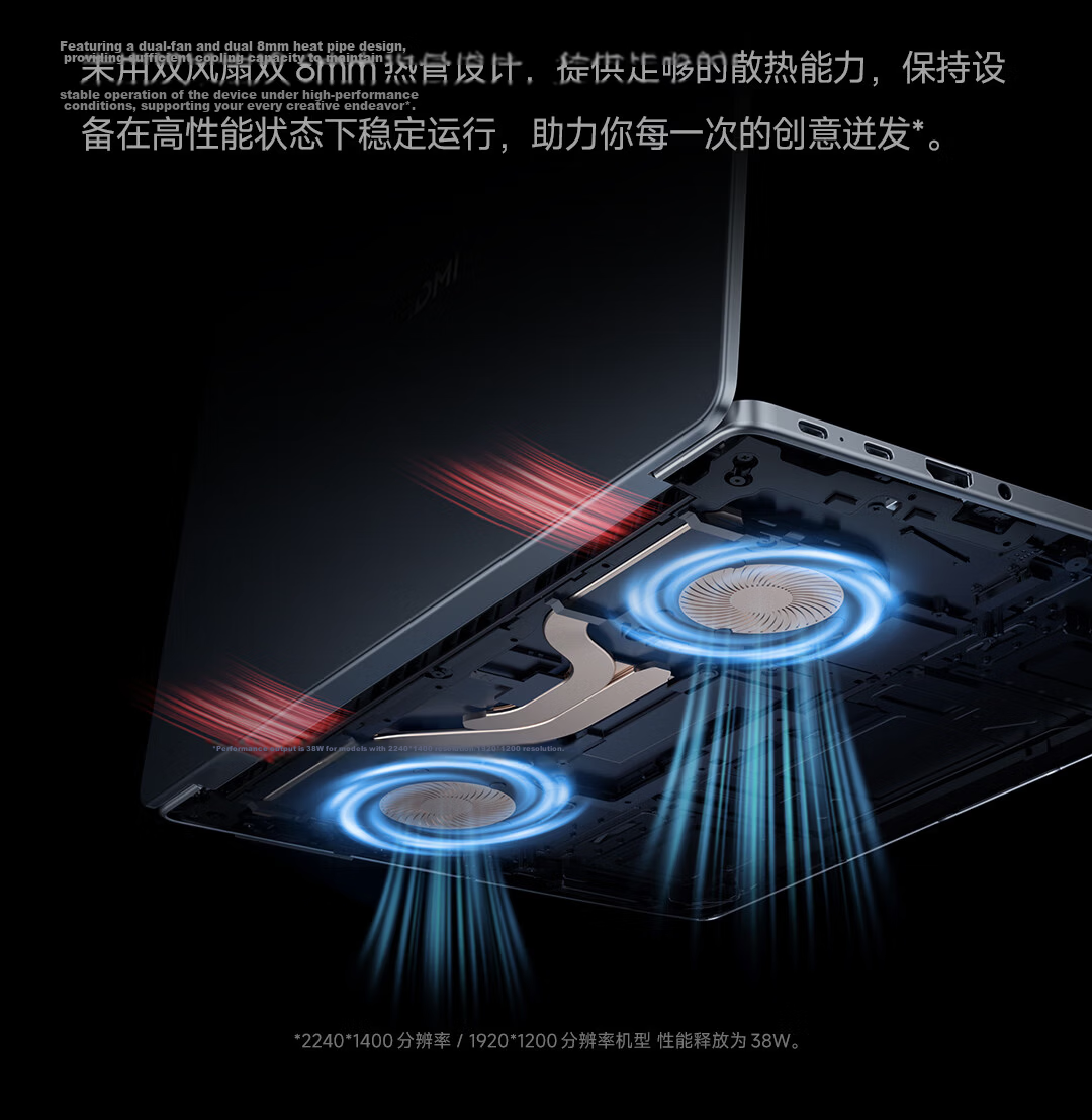 Xiaomi Redmi Book 14 2025 Lightweight Laptop High-Performance Intel Core i5-210H Office Notebook 6