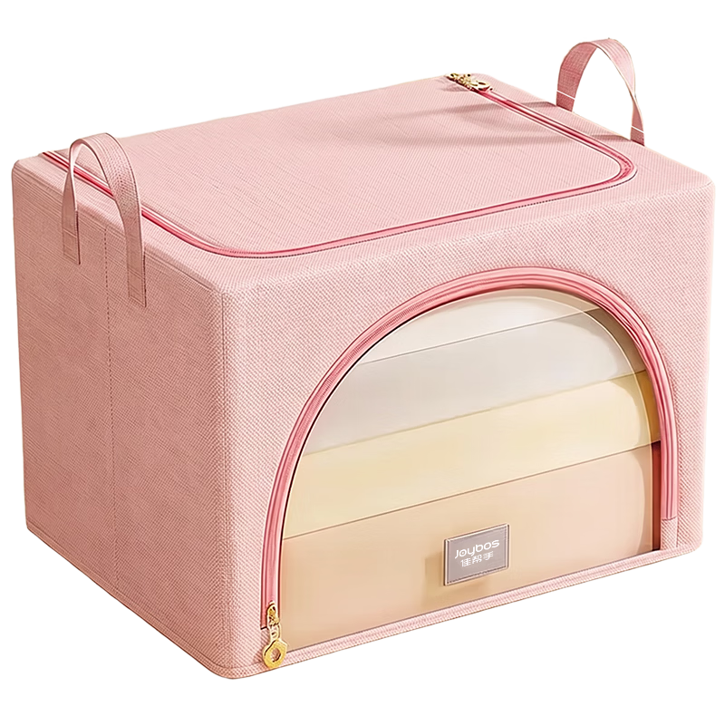 Jiabangshou Fabric Storage Box, Clothes And Quilt Organizer, Clothing Storage Container, Baina Box, Knight Diagonal, Cherry Blossom Pink, 1 Piece