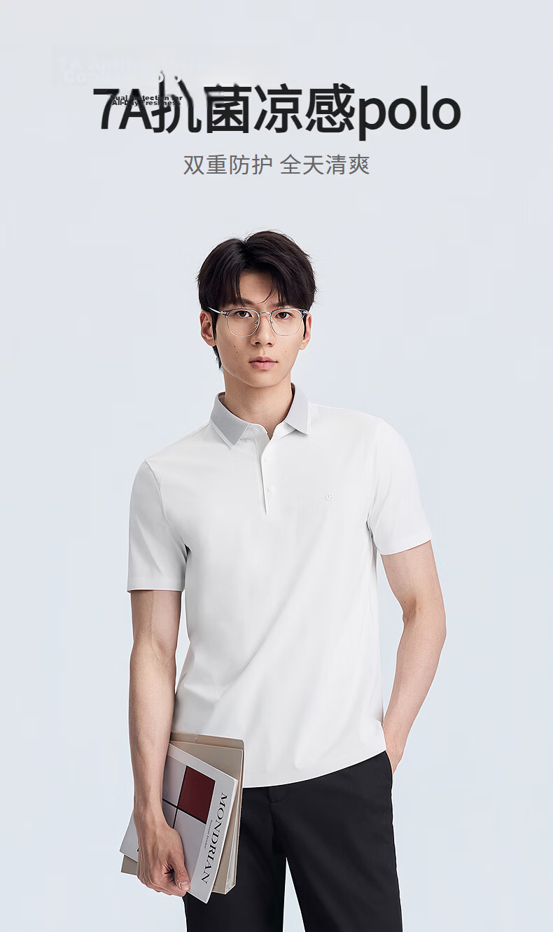 Goldlion Men's Short Sleeve Polo Shirt with Cooling 7A Antibacterial Technology 2026 Spring Summer Commuter T-Shirt Navy Blue - 95XL 2