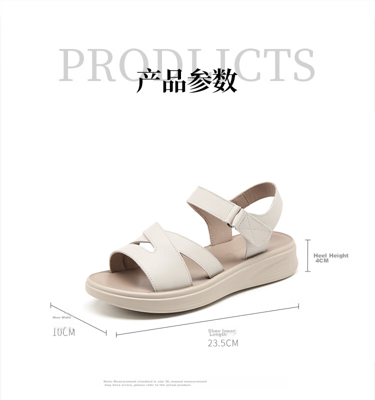 Red Dragonfly Women's Sandals New Cowhide Thick Sole Soft Sole Comfortable Open Toe Casual Mom Shoes WTK264951 Off-White Size 38 7