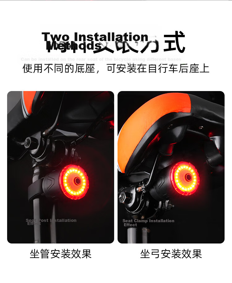 SupFire Bicycle Tail Light Night Riding Warning Light Mountain Bike Rechargeable Waterproof High Brightness Road Bike Light Cycling Equipment 8