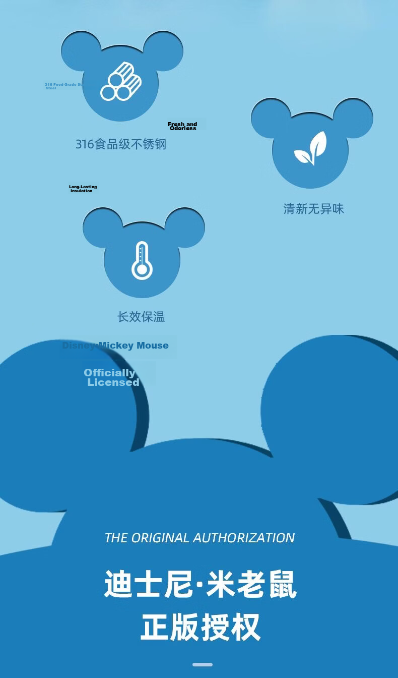 Disney Kids Insulated Water Bottle 316 Stainless Steel Strawberry Bear 500ml for Kindergarten and Elementary Students 2