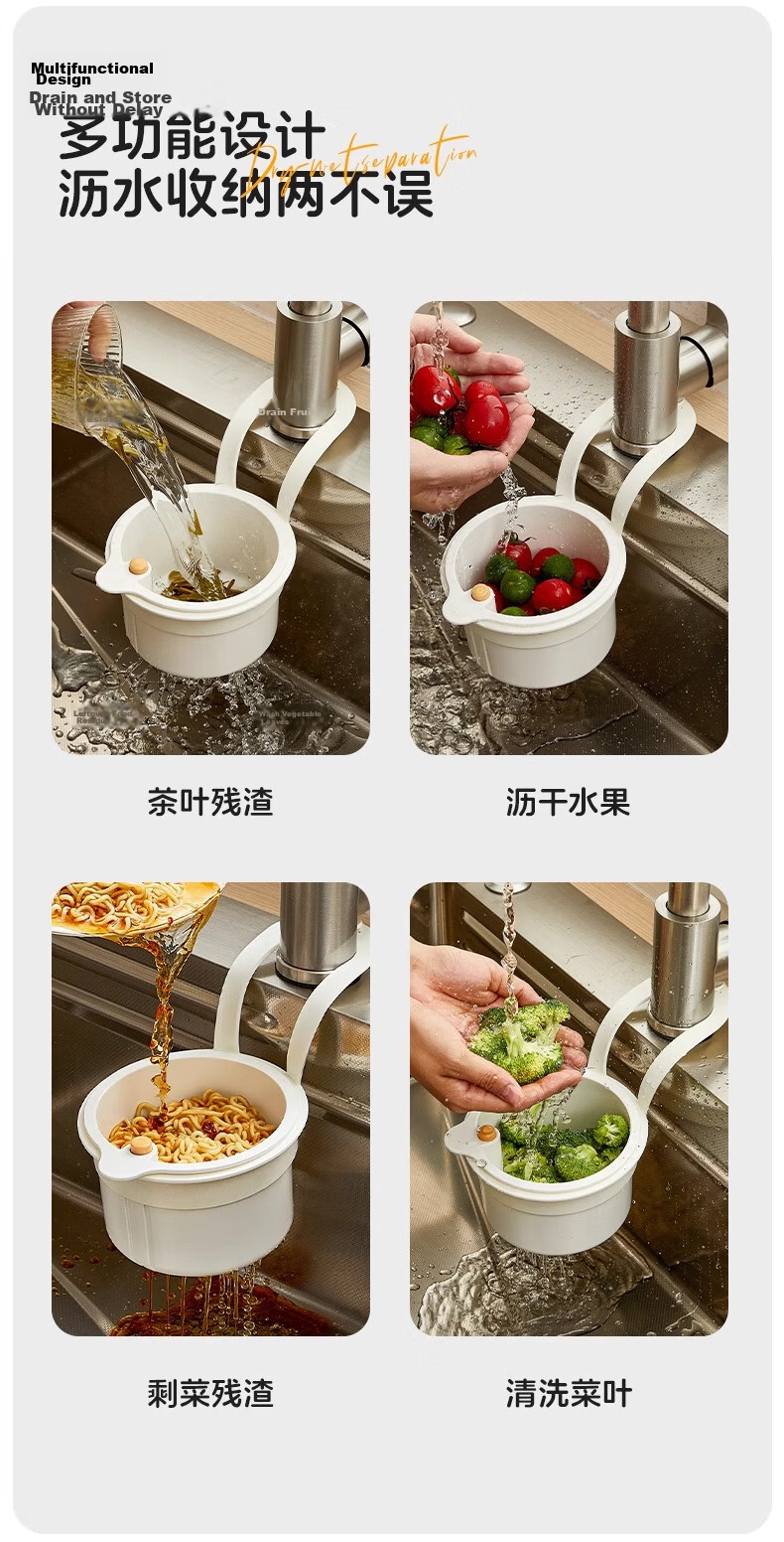 KATEI STORY Hanging Sink Draining Basket Kitchen Sink Food Residue Filter Fruit Washing Strainer Basket 14