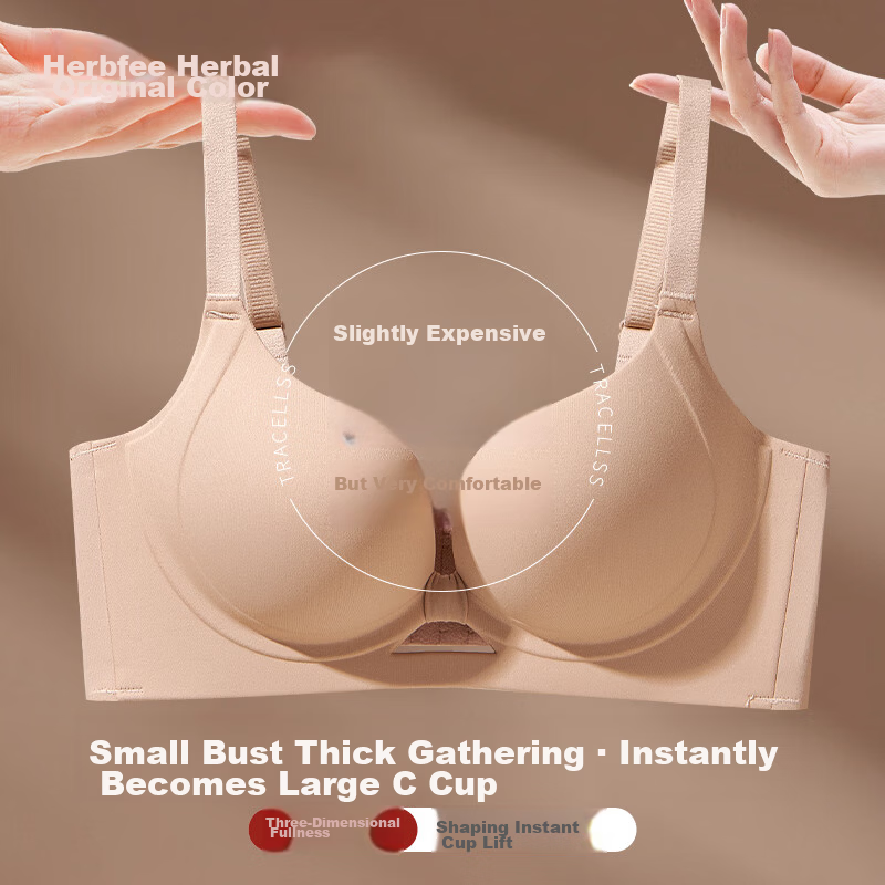 Herbal Original Color Women's Wireless Bra Small Bust Enhancing Super Push-Up Anti-Sagging Side Support Adjustable Bra