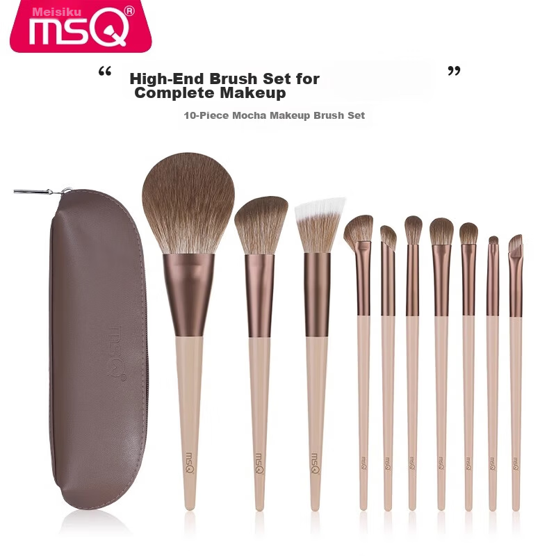 MSQ 10-Piece Mocha Makeup Brush Set - Loose Powder Brush, Blush Brush, Contour Brush, Nose Shadow Brush, Eyeshadow Brush, Portable Beauty Tools