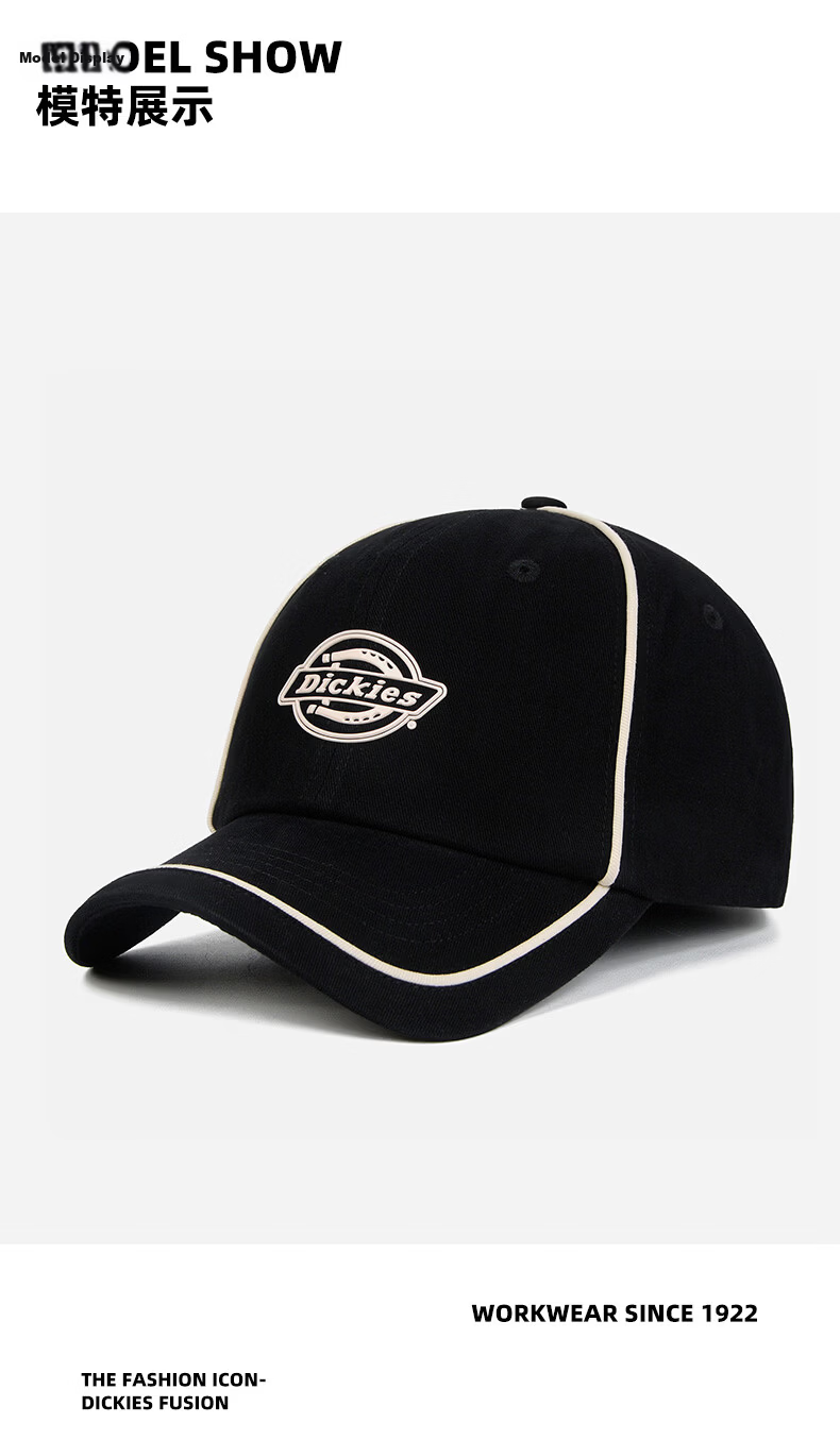 Dickies New Unisex Baseball Cap Large Head Size Slimming Letter Line Versatile Sun Protection Outdoor Blue Duckbill Hat 8