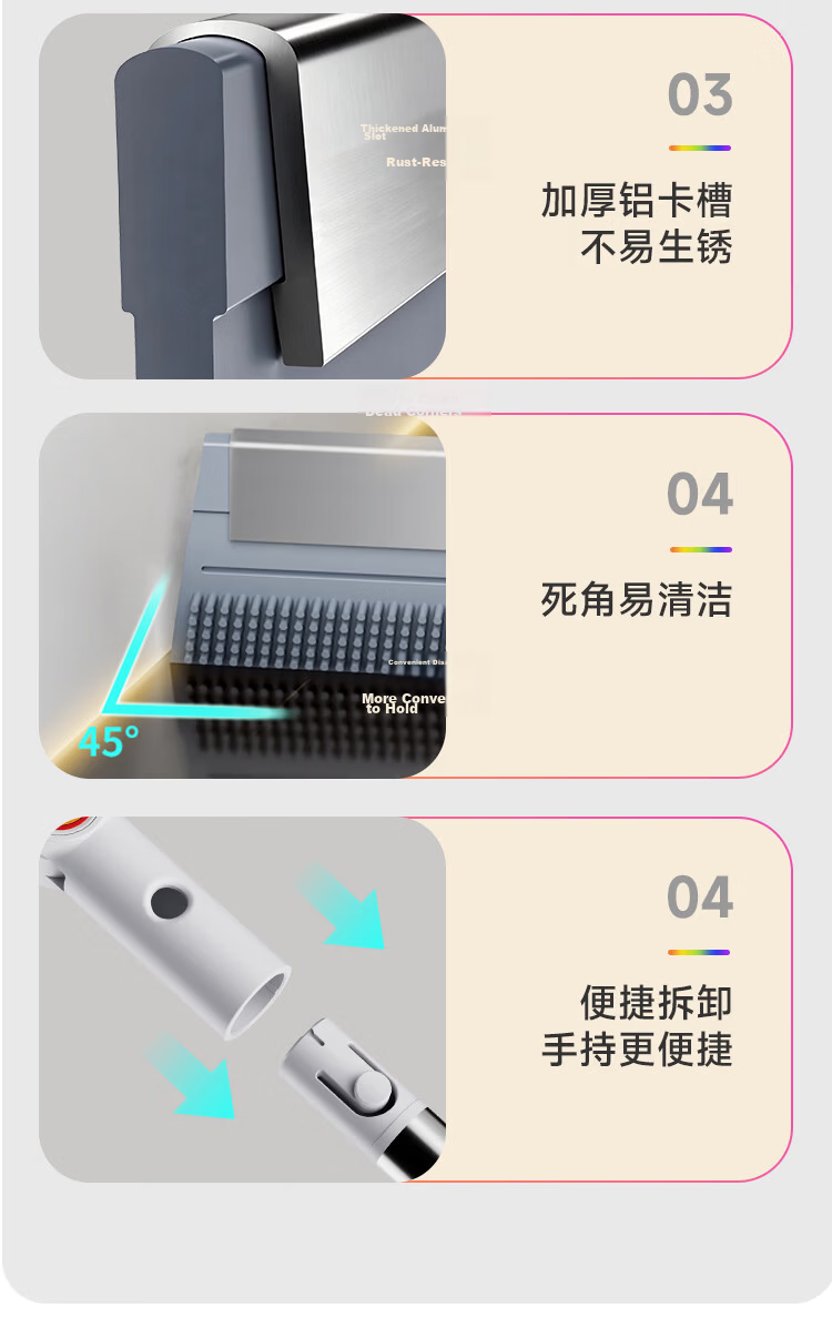 Jiabangshu 50cm Magic Broom Floor Scraper Water Squeegee Bathroom Toilet Floor Cleaning Brush Mop Special for Cleaning 15