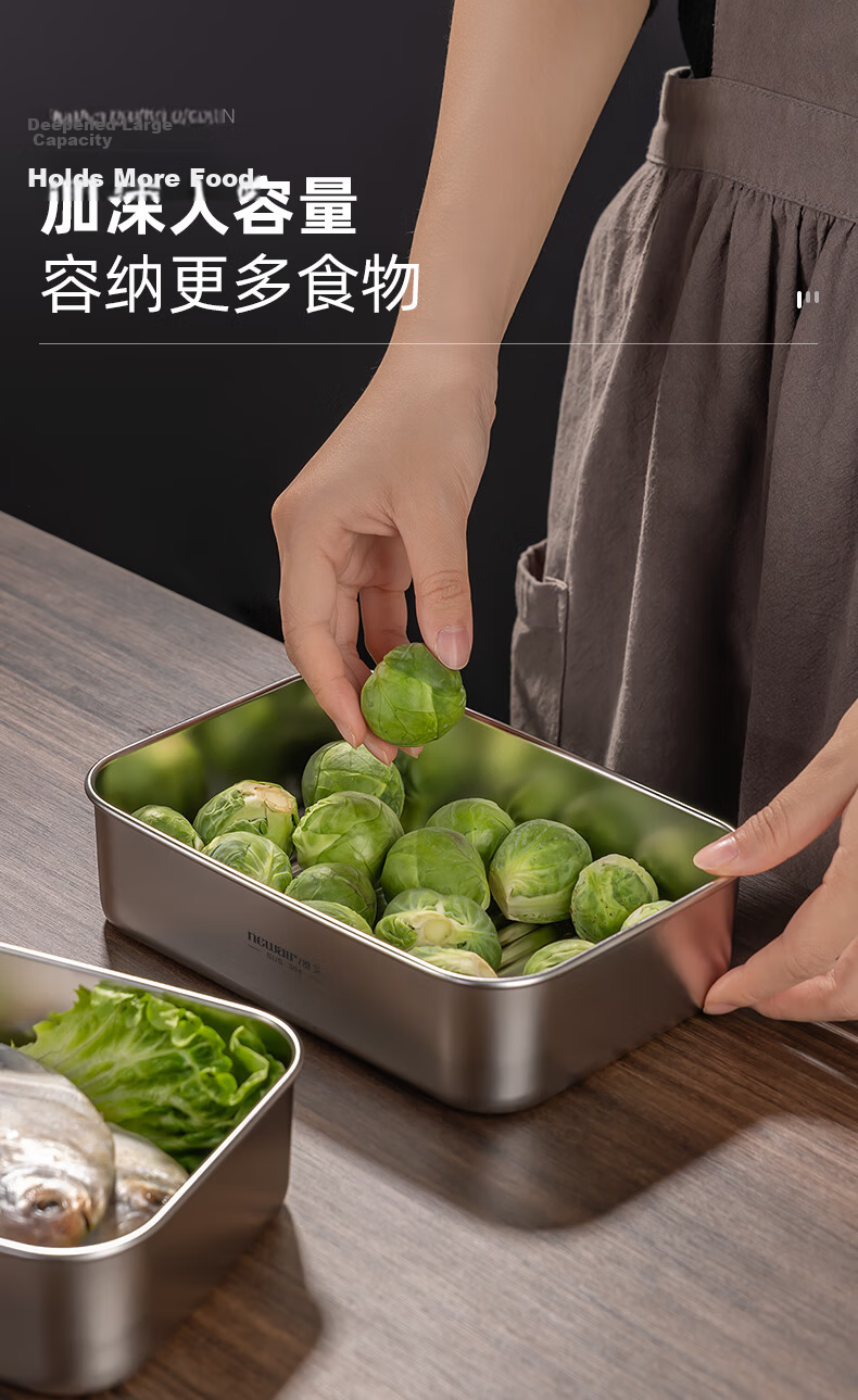 Newair Food Grade 304 Stainless Steel Prep Tray Hot Pot Ingredient Box with Lid Rectangular Household Storage and Fresh-Keeping Tray 9