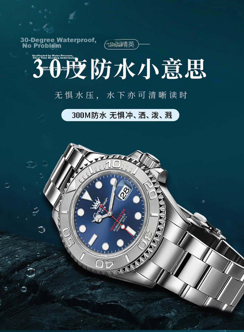 CARDIMSIR Men's Ultra-Thin Mechanical Watch Fully Automatic Multifunction Waterproof Luminous Silicone Strap Top Ten Brand Wristwatch Gift for Husband 4