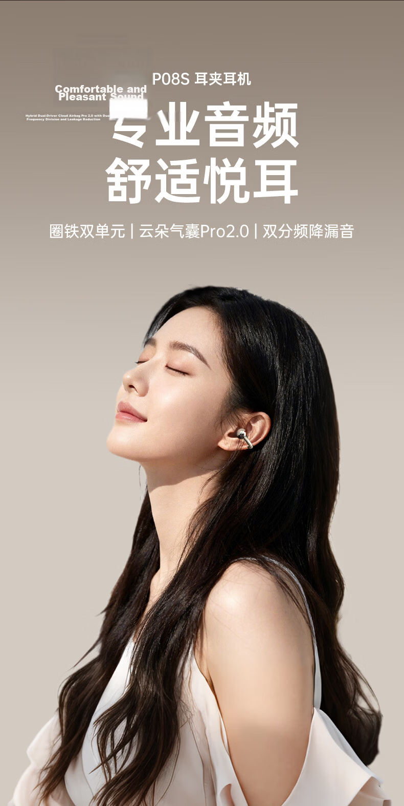 MICROKIA 2026 Latest Model Harman Kardon Level AI Bone Conduction Bluetooth Ear Clip Open Wireless Sports Running Noise Cancelling Ear-Hanging Long Battery Life for Women 5