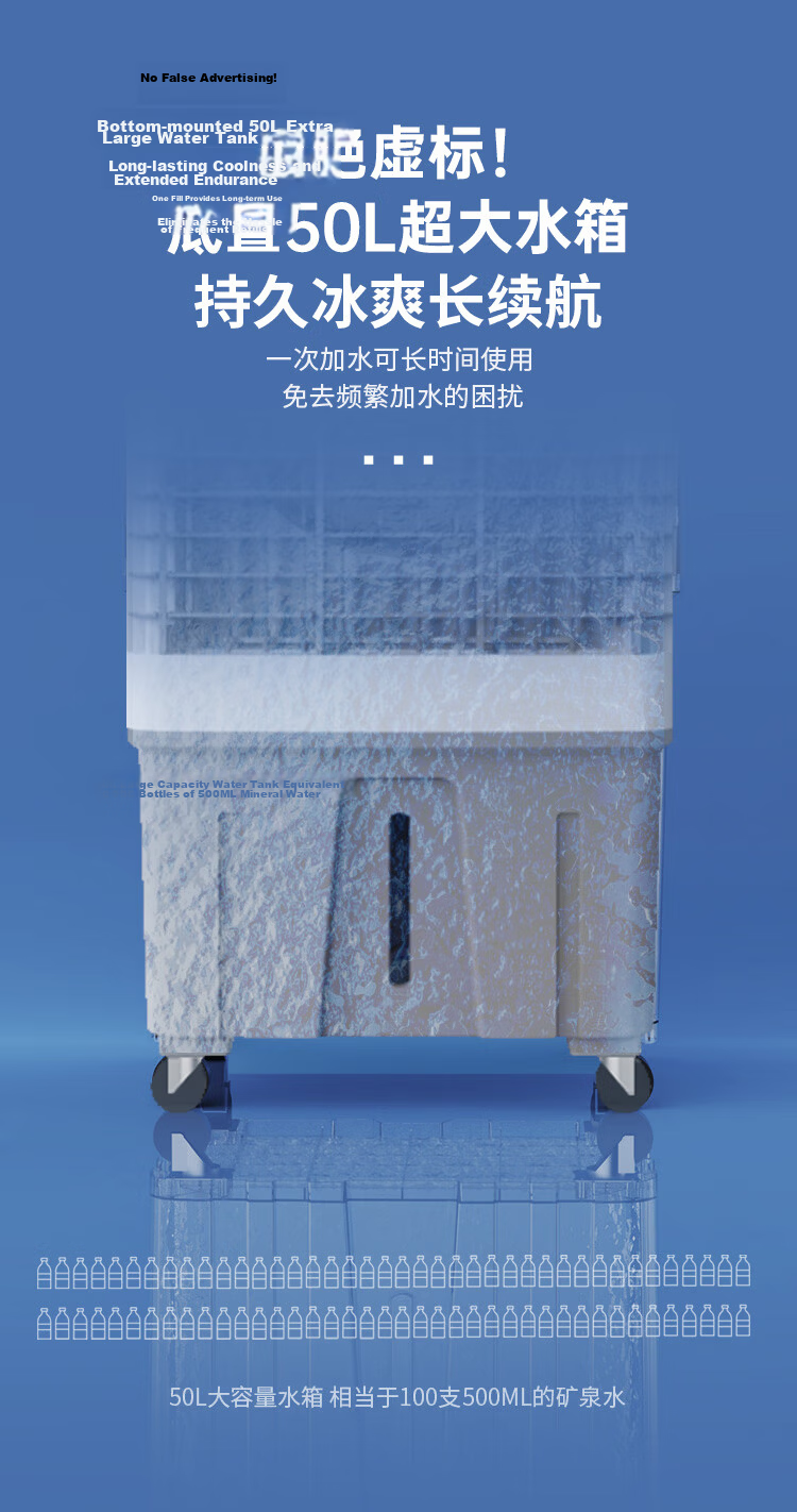AUCMA 40L Water Tank Industrial Cooling Fan Commercial Portable Air Conditioner Floor Standing Home Water Cooling Fan Mobile Water Air Conditioner for Factory Workshop Powerful Small Air Conditioner A 8