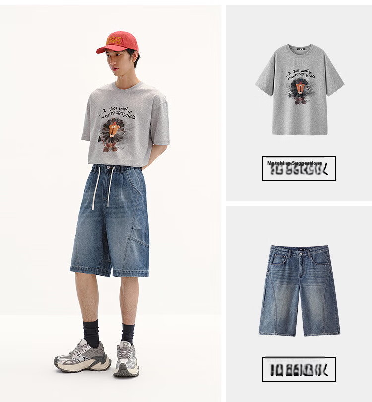 Semir Men's Summer Elastic Waist Denim Shorts 2026 with Drawstring Waist 103326122105 15